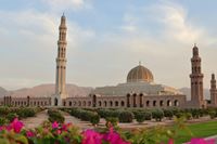 Omán (grupo general)